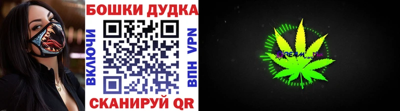 МЕФ Черепаново