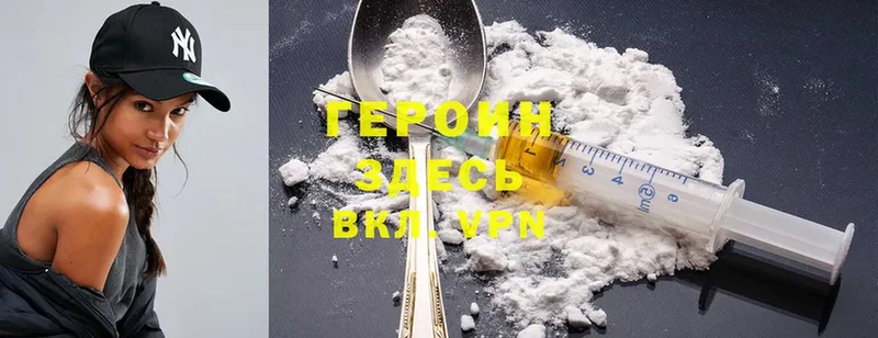 Alpha-PVP Черепаново