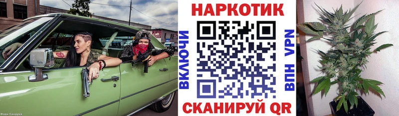 Где найти наркотики Черепаново АМФЕТАМИН  Меф  МДМА  ГАШ  Галлюциногенные грибы  МАРИХУАНА  СК 