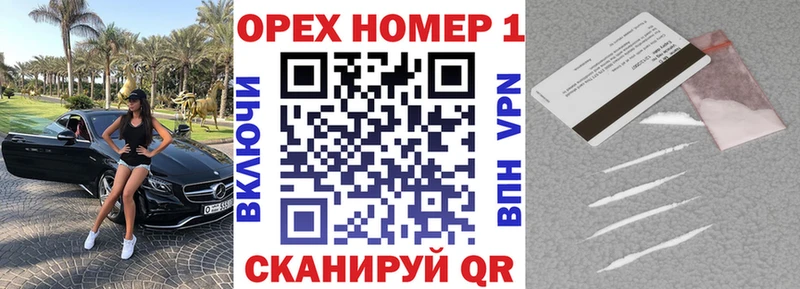 КОКАИН Эквадор  Черепаново 