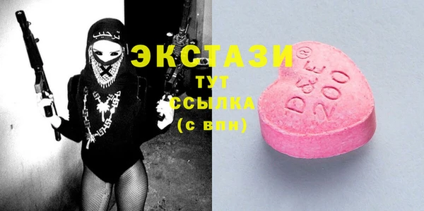 герыч Лиски