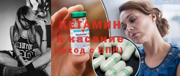 кокаин перу Покровск