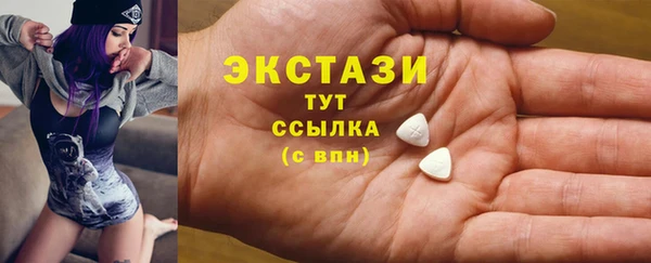 мяу мяу мука Лихославль