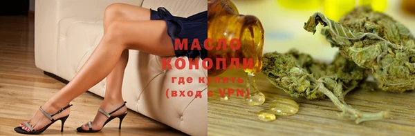 мяу мяу мука Лихославль