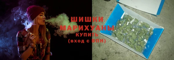 мяу мяу мука Лихославль