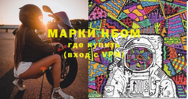 мяу мяу мука Лихославль