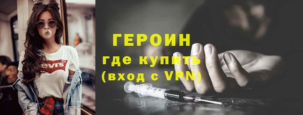 мяу мяу мука Лихославль