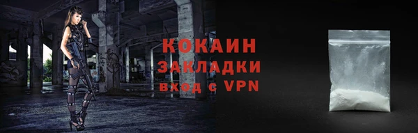 мяу мяу мука Лихославль