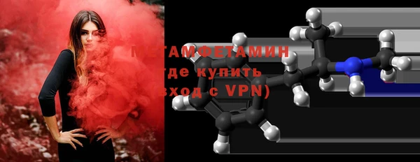 мяу мяу мука Лихославль
