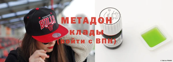 мяу мяу мука Лихославль