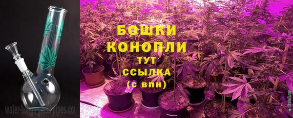 герыч Лиски