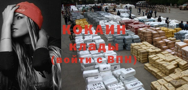 герыч Лиски