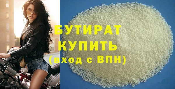СК Липки