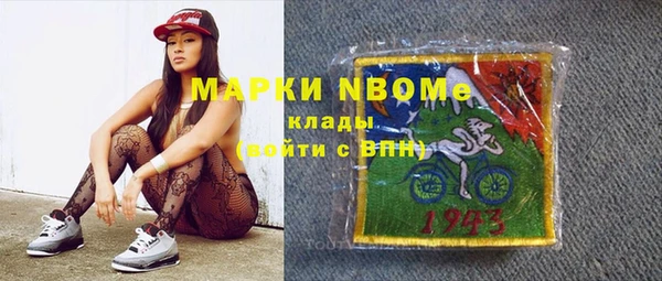 СК Липки