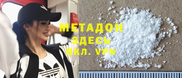 таблы Покачи