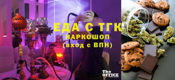 СК Липки