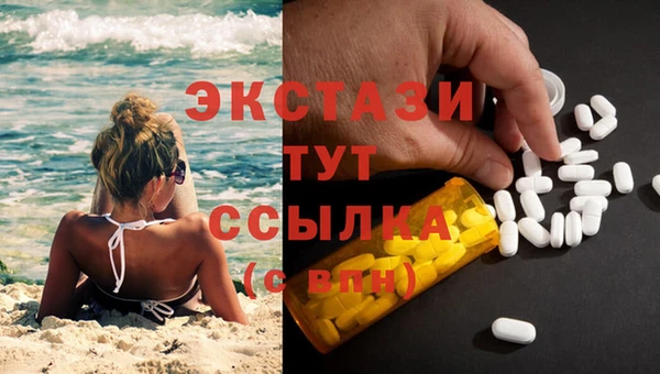 мяу мяу мука Лихославль