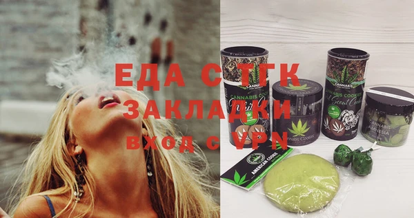СК Липки