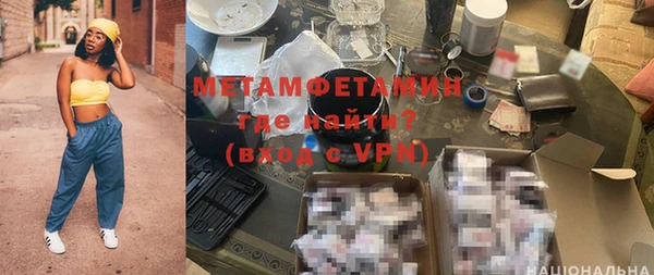 мяу мяу мука Лихославль