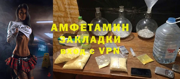 apvp Нязепетровск