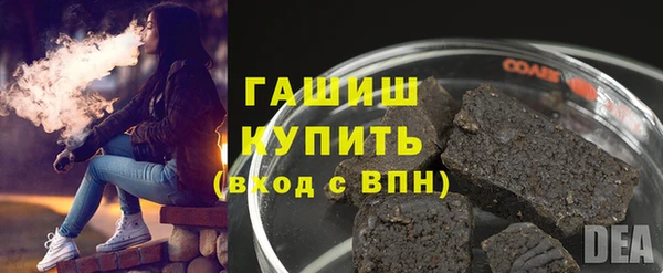 гидропоника Ханты-Мансийск