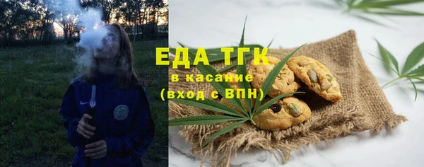СК Липки