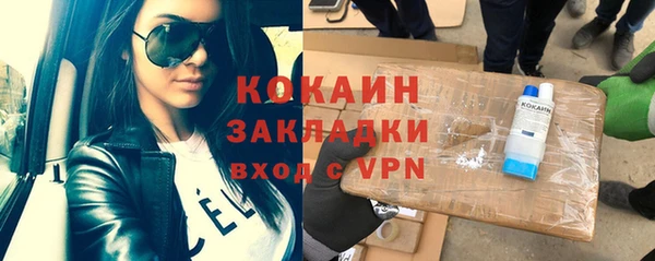 мяу мяу мука Лихославль
