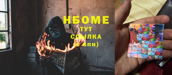 мяу мяу мука Лихославль
