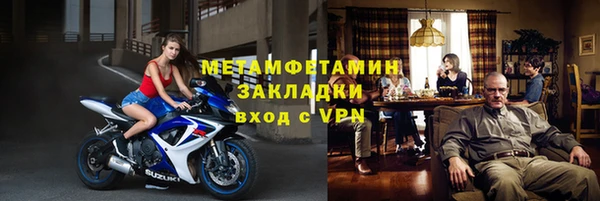мяу мяу мука Лихославль