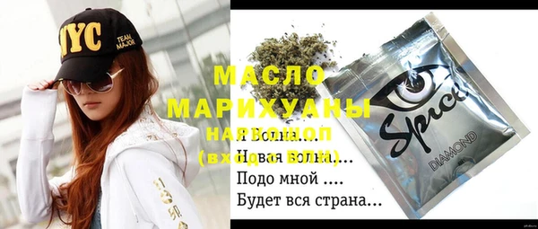 мяу мяу мука Лихославль
